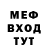 Метадон methadone Gutten morgen