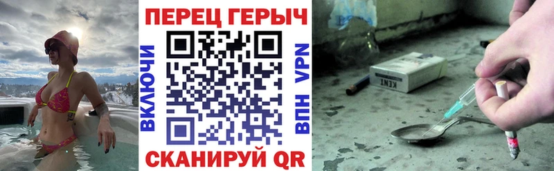 Героин Афган  Омск 