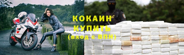 кристаллы Нея