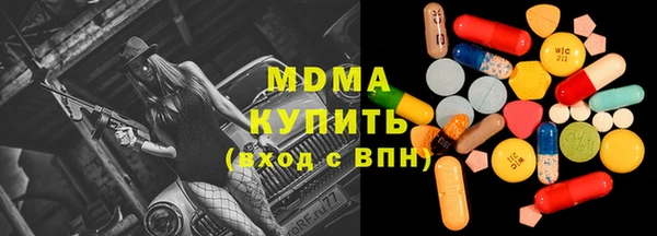 мескалин Богданович