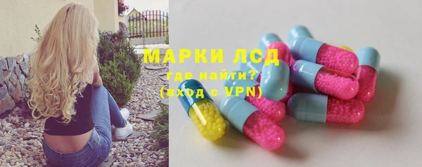 мескалин Богданович