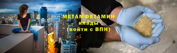 мескалин Богданович
