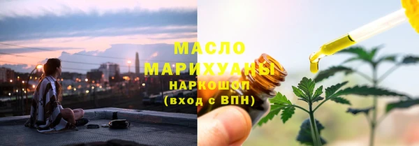 кристаллы Нея