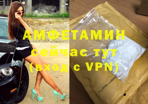 мескалин Богданович