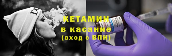 мескалин Богданович