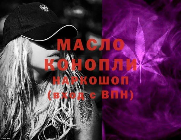 COCAINE Нефтекумск
