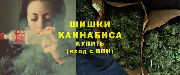 мяу мяу мука Нефтегорск