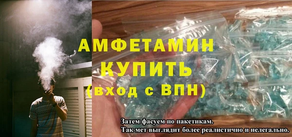 марихуана Богородицк