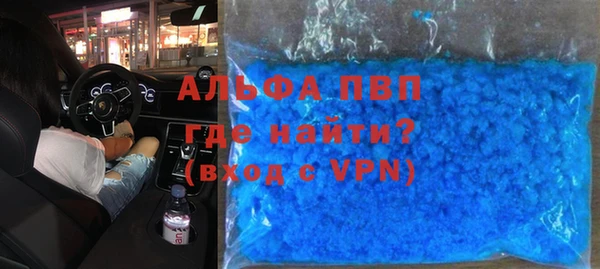 мескалин Богданович