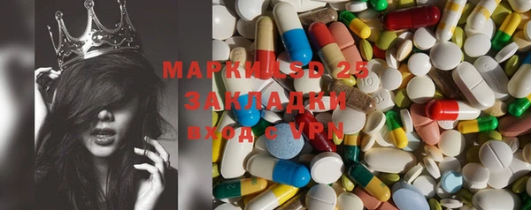 мескалин Богданович