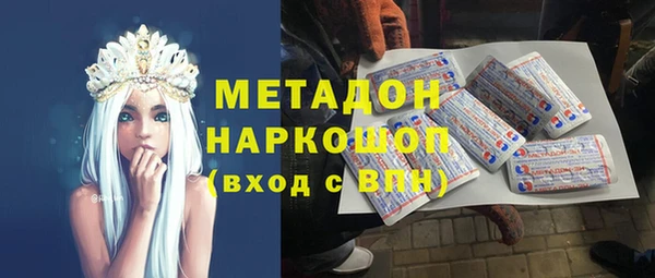 COCAINE Нефтекумск