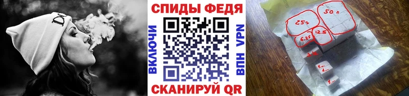 mega tor Омск Метамфетамин винт