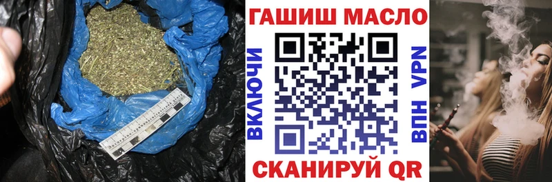 Дистиллят ТГК жижа Омск